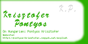 krisztofer pontyos business card